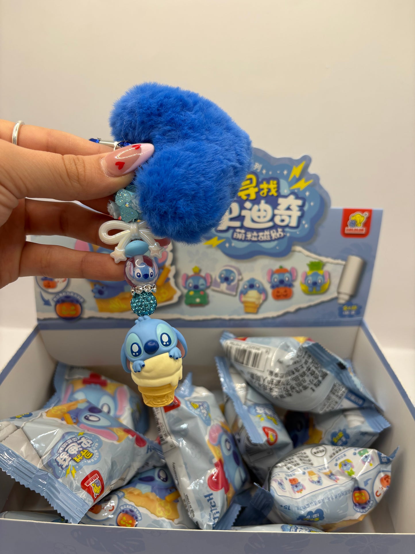 Stitch blind bag keychain